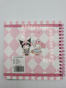 Sanrio Kuromi & My Melody Notebook Journal (Cinnamoroll 15th Anniversary Series) XQ-22201